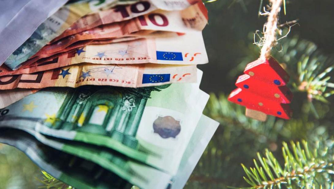 χριστουγεννιατικο επίδομα