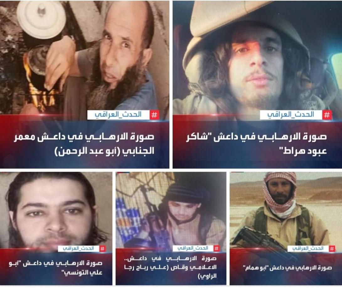 ηγετικά στελέχη Ισλάμ