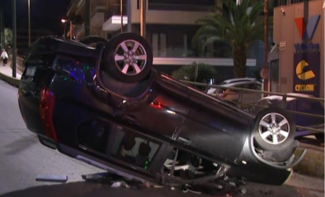 ανατροπή καλλιθέα