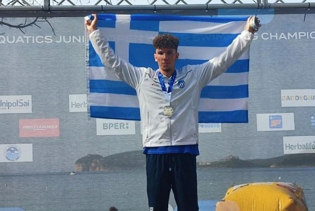 κακουλακης