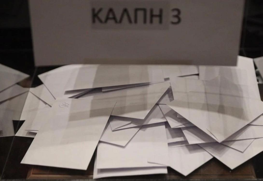 Κάλπες ΣΥΡΙΖΑ