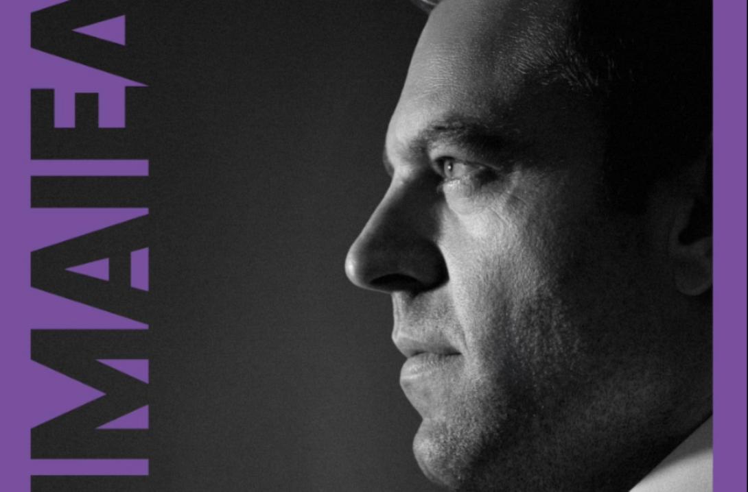 κασσελακης