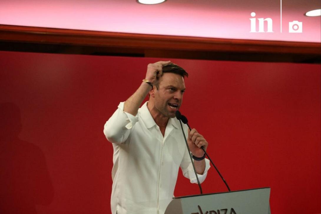 Κασσελάκης 