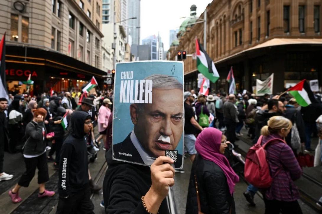 διαδηλώσεις