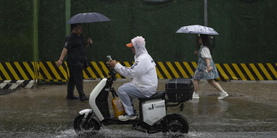 Κίνα υπερτυφώνας