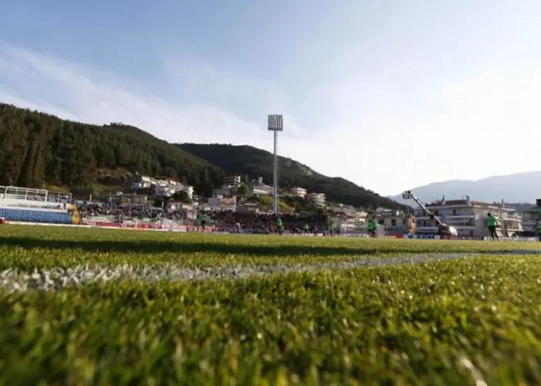 Λεβαδειακος ΓΉΠΕΔΟ