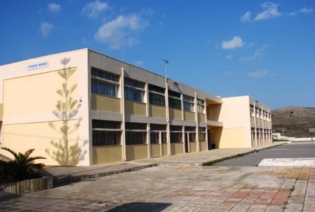 λυκειο μοχού