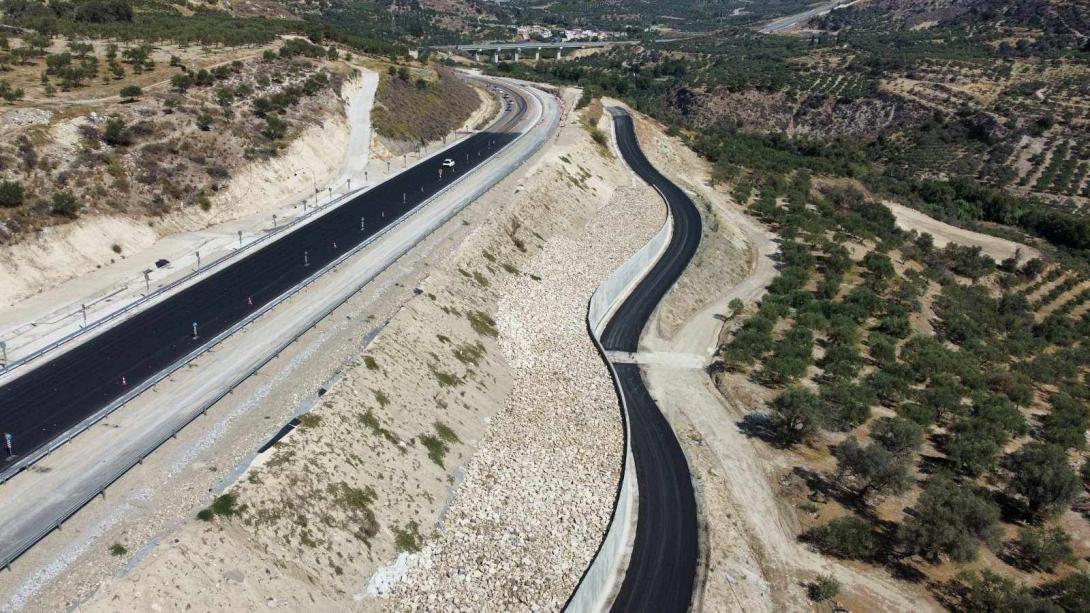 δρόμος μεσαράς