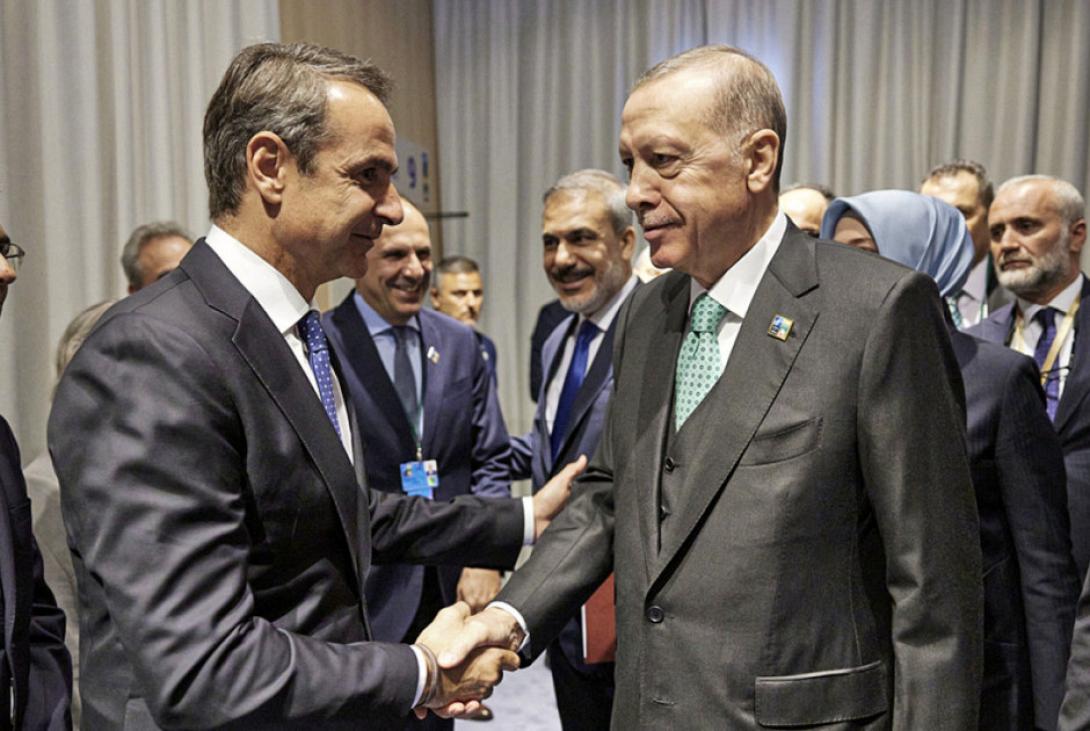 μητσοτάκης ερντογάν