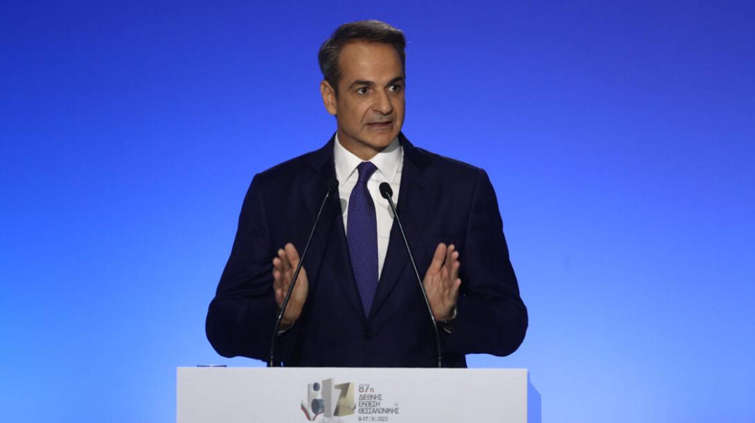 μητσοτάκης