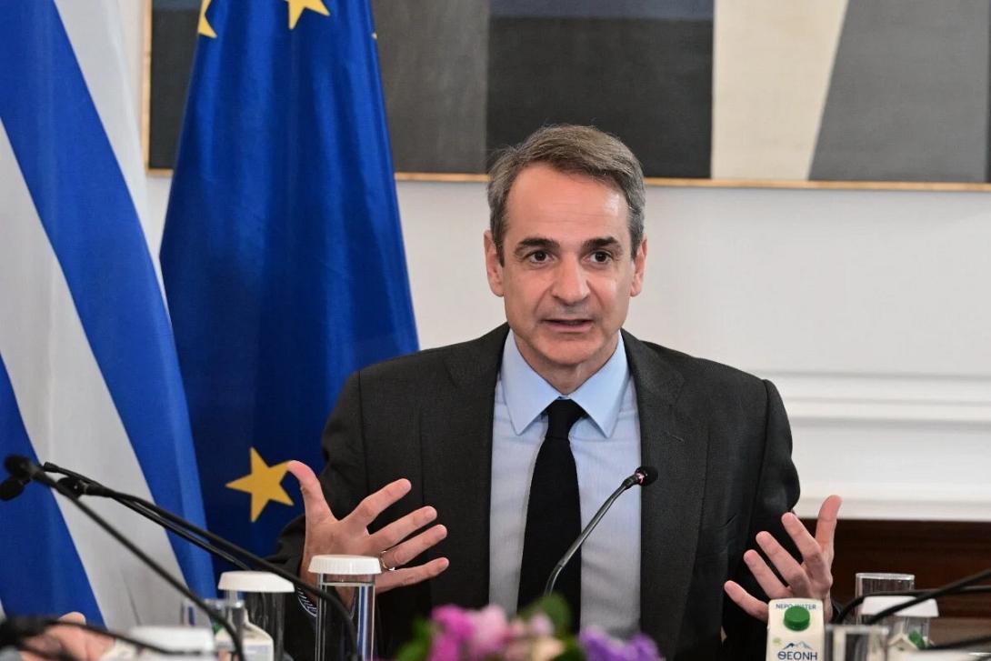 ΜΗΤΣΟΤΑΚΗΣ