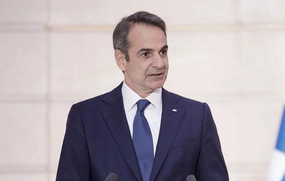 Μητσοτάκης