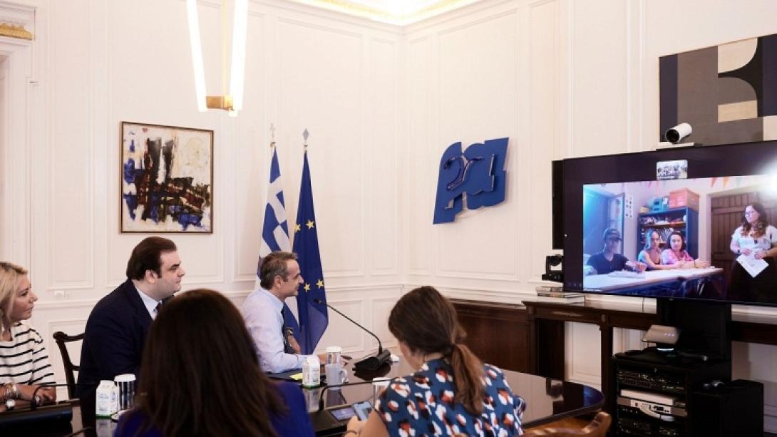 Μητσοτάκης