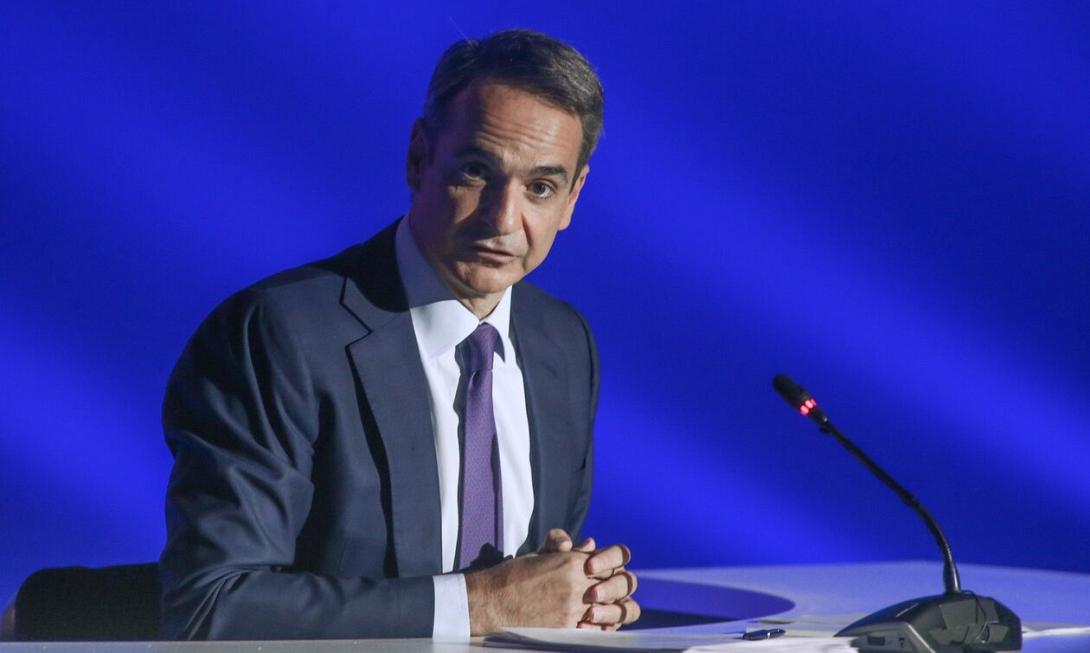 Μητσοτάκης