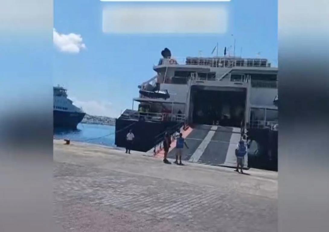 ντοκουμέντο καταπέλτης