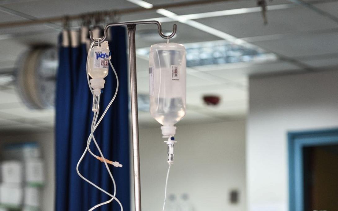 νοσοκομείο