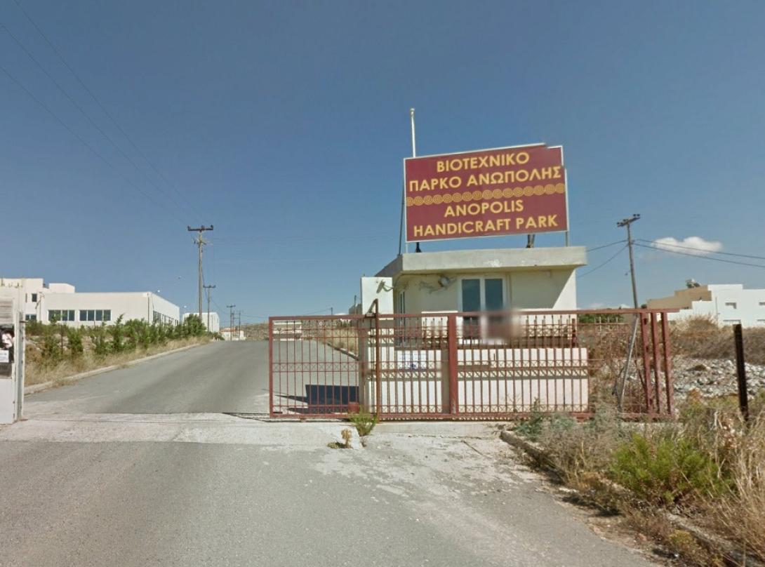 ΒΙΟΠΑ Ανώπολης