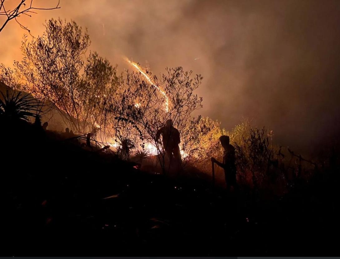 περού πυρκαγιές