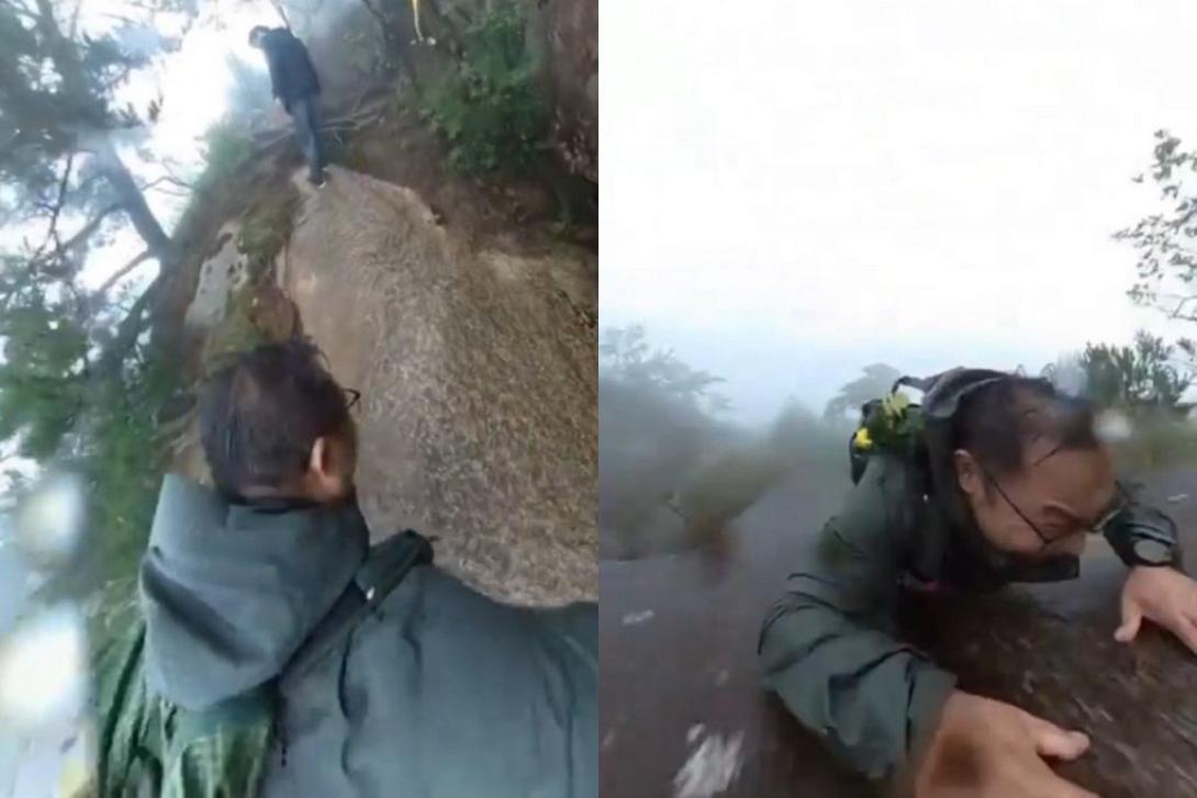 πεζοπόρος Κίνα