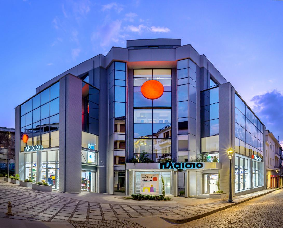 πλαίσιο Ιωάννινα