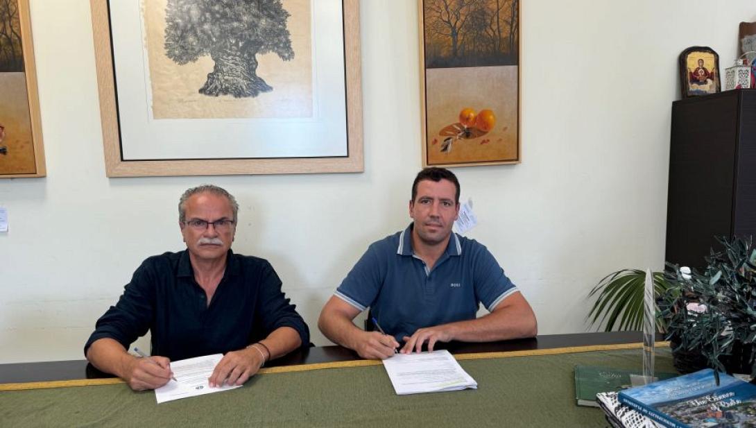 μαλανδρακης