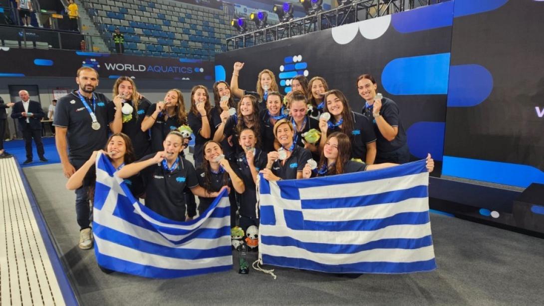 πολο νεανιδων