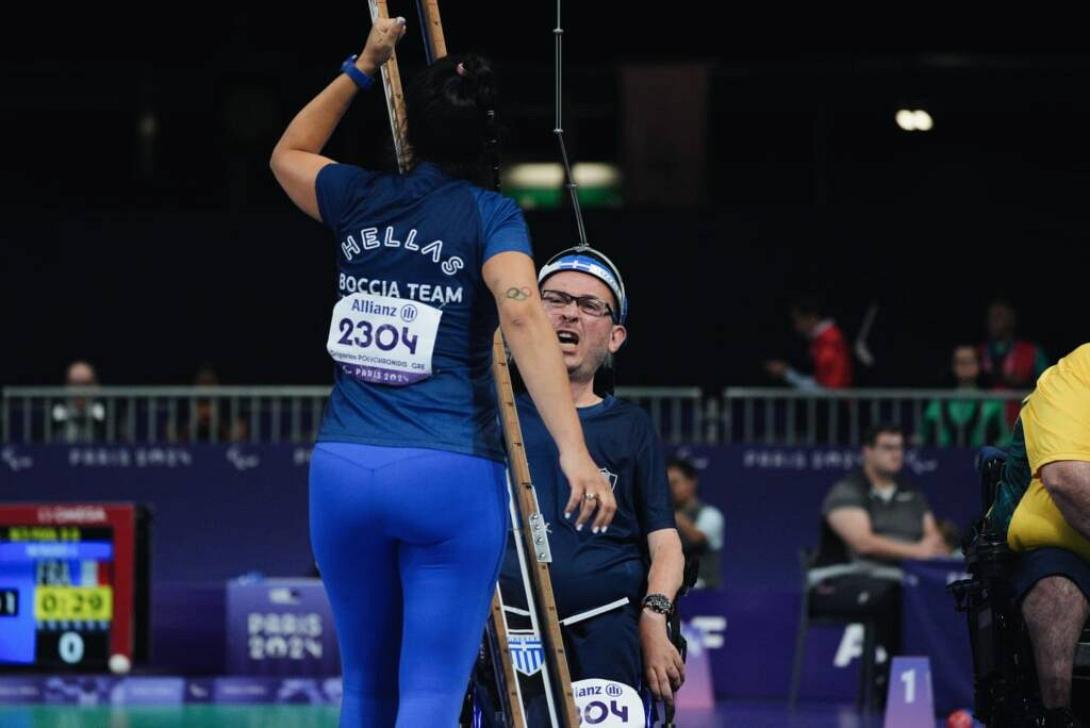 πολυχρονιδησ