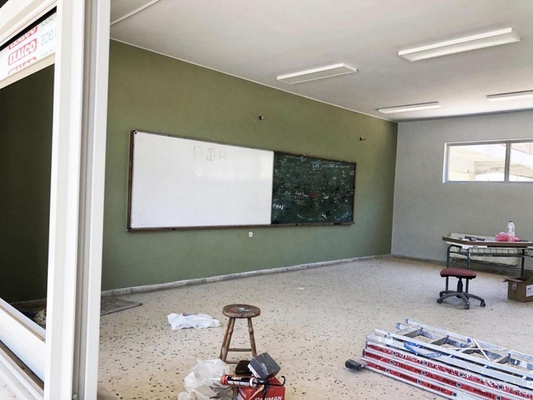 σχολείο Νεάπολης