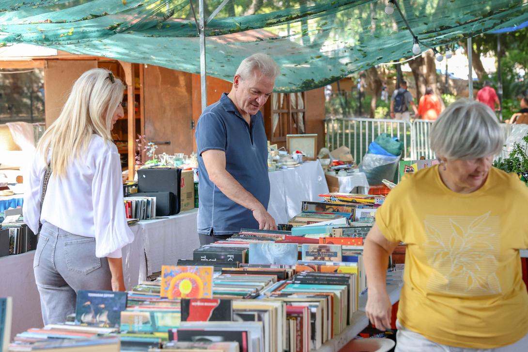 καλοκαιρινός