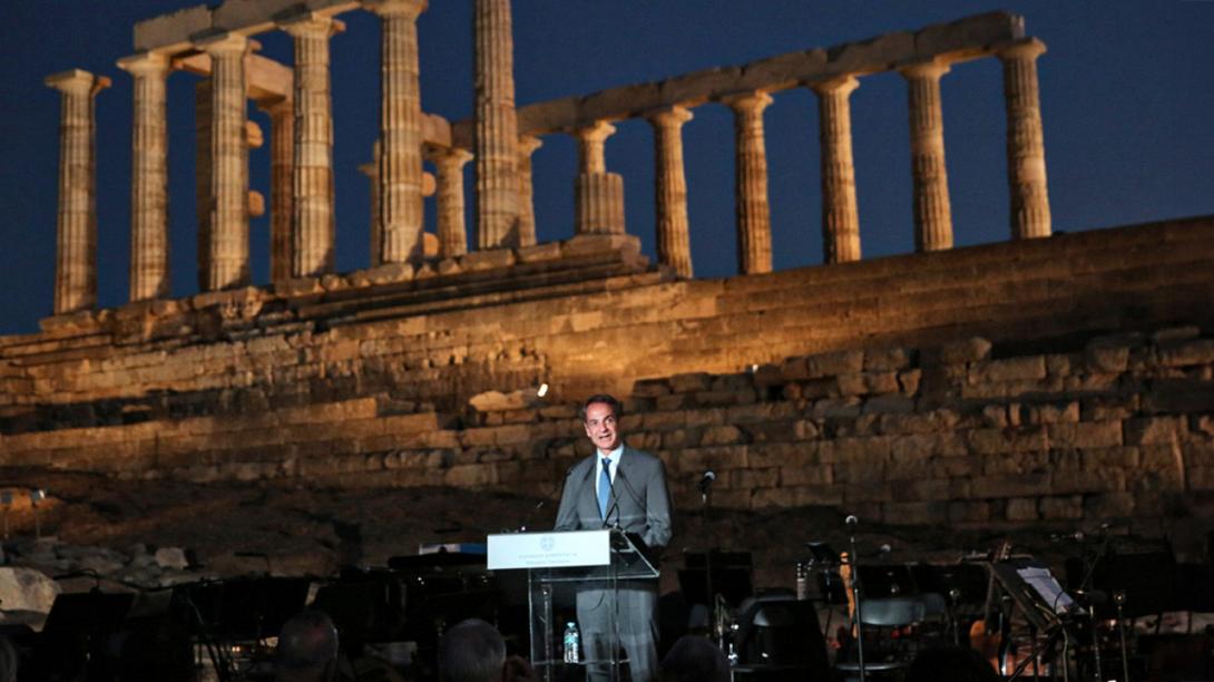 σουνιο μητσοτακης