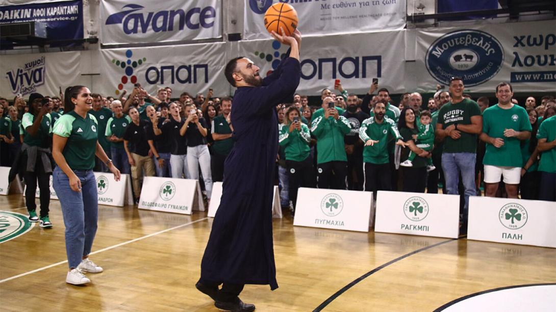 σουτέρ παπάς