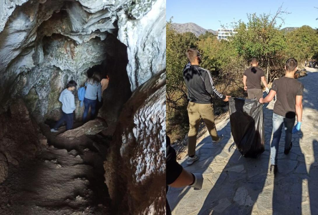 μαθητες στο Κρόνιο σπήλαιο