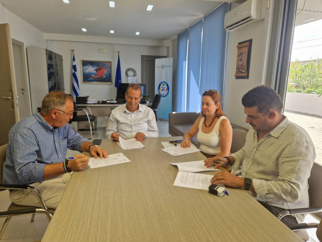 ΔΗΜΟΣ ΧΕΡΣΟΝΗΣΟΥ ΣΥΜΒΑΣΗ ΓΙΑ ΔΡΟΜΟ ΕΠΙΣΚΟΠΗΣ