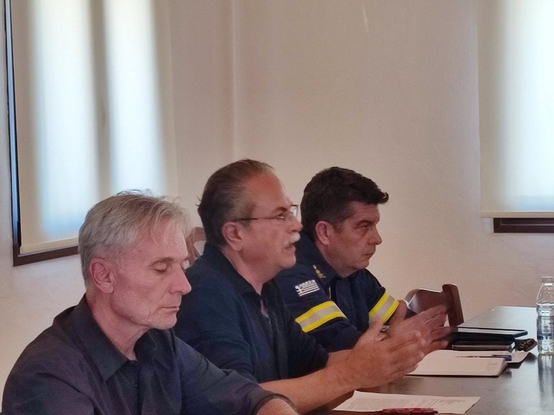 Συνεδρίαση 