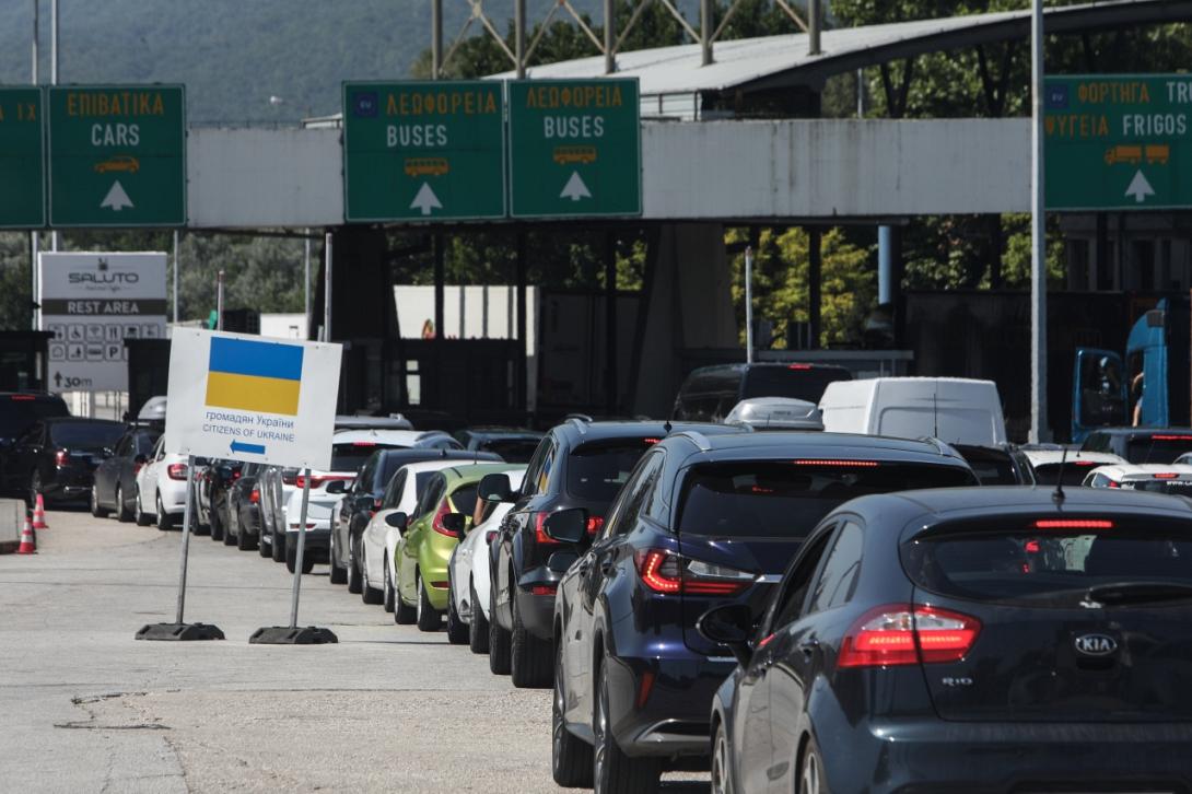 οδικές αφίξεις