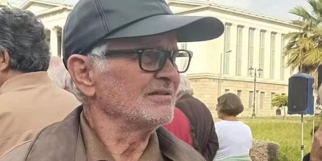 συνταξιούχος Κωνσταντινούπολη