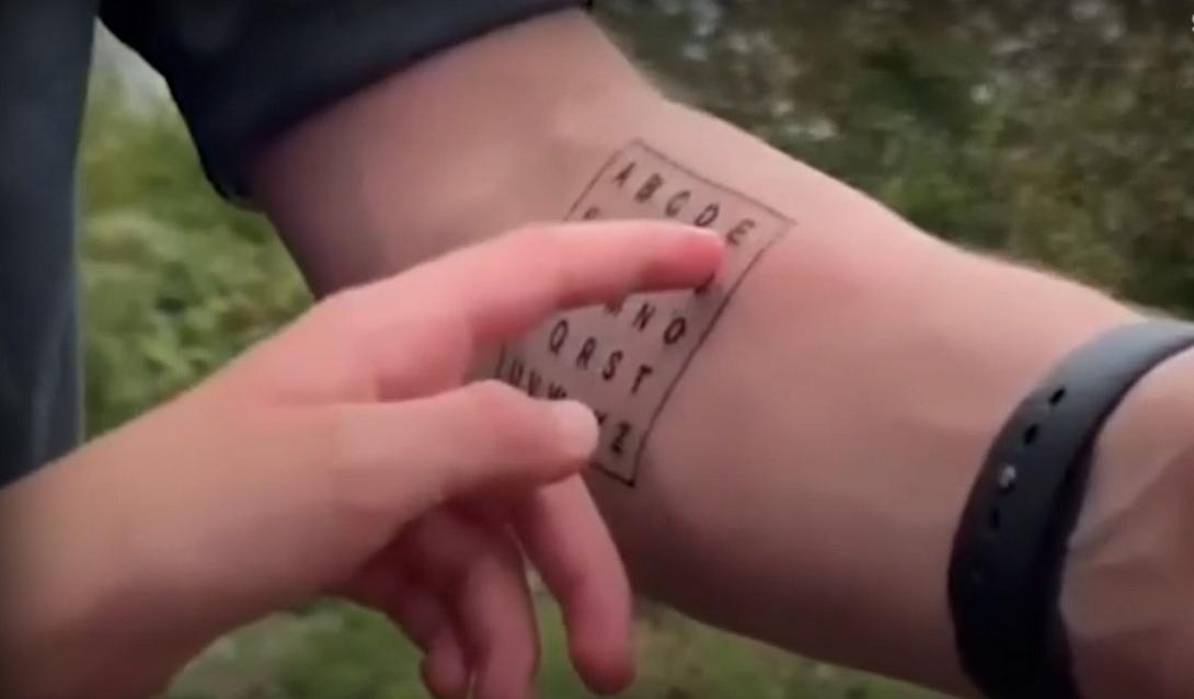 τατουάζ αλφαβητος