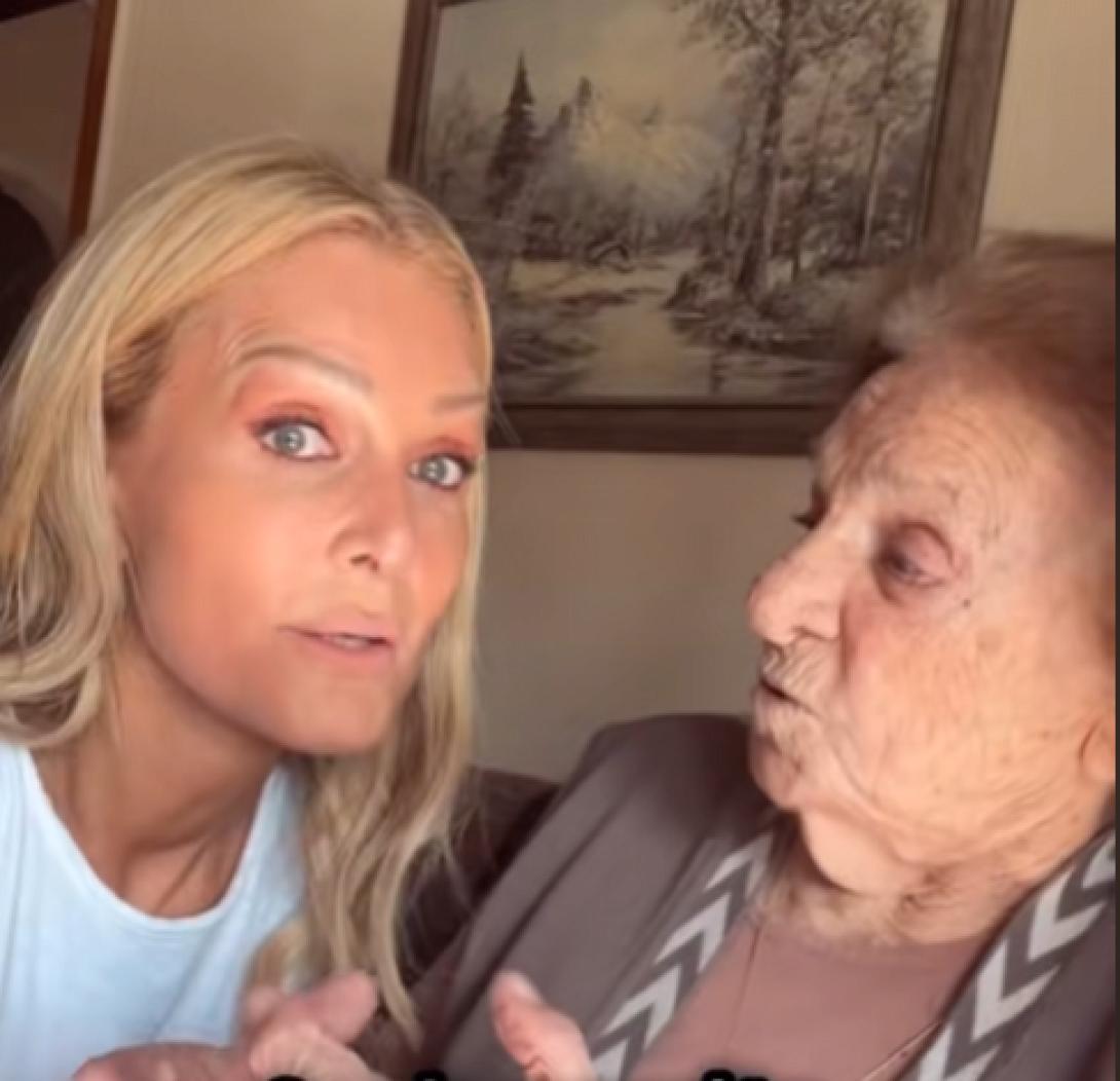 θεοδωρίδου