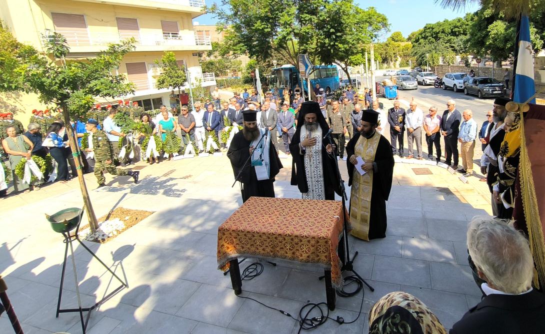 Εκδηλώσεις 