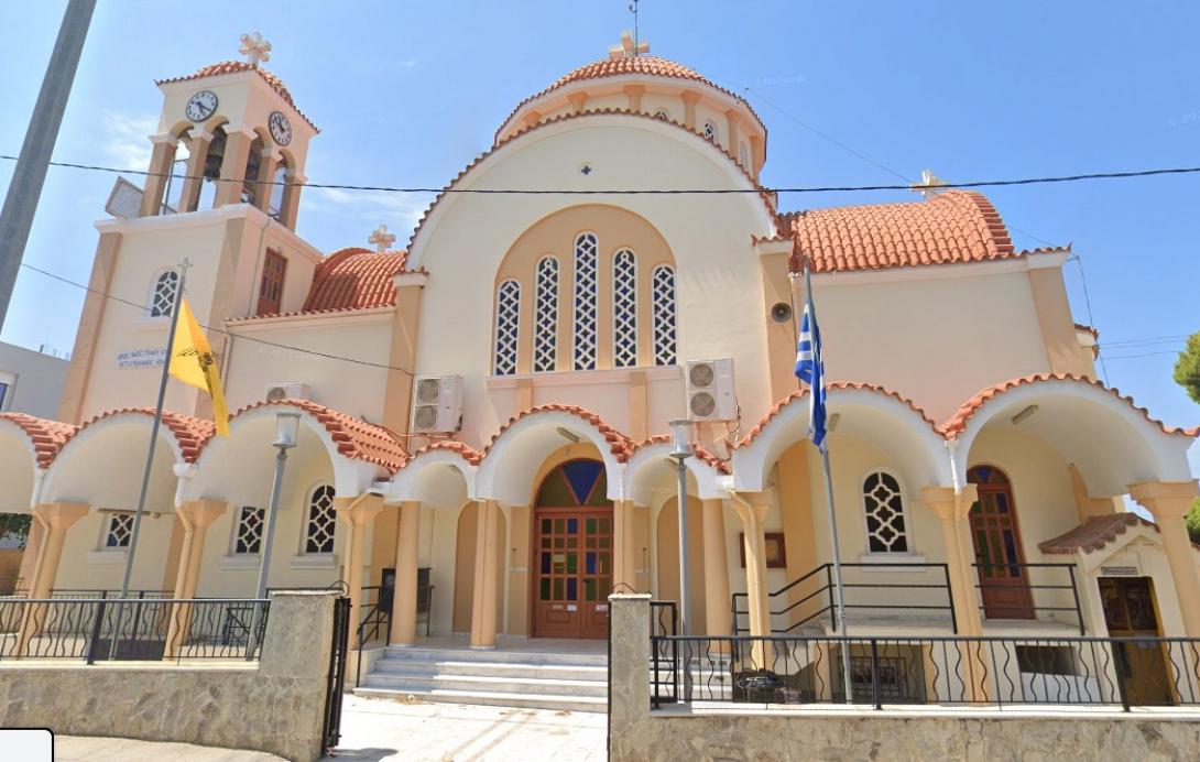 Τίμιος Σταυρός Εσταυρωμένου