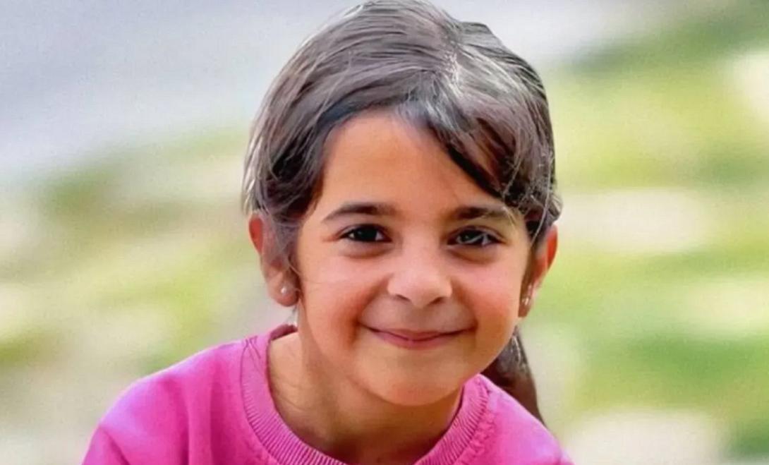 ναριν - εγκλημα τουρκια