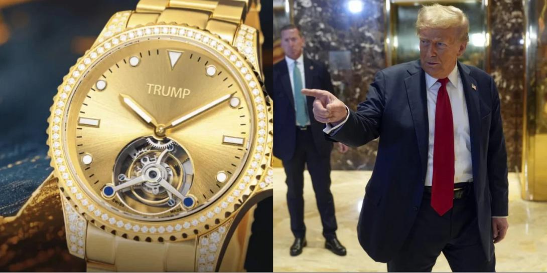 τραμπ χρυσά ρολόγια