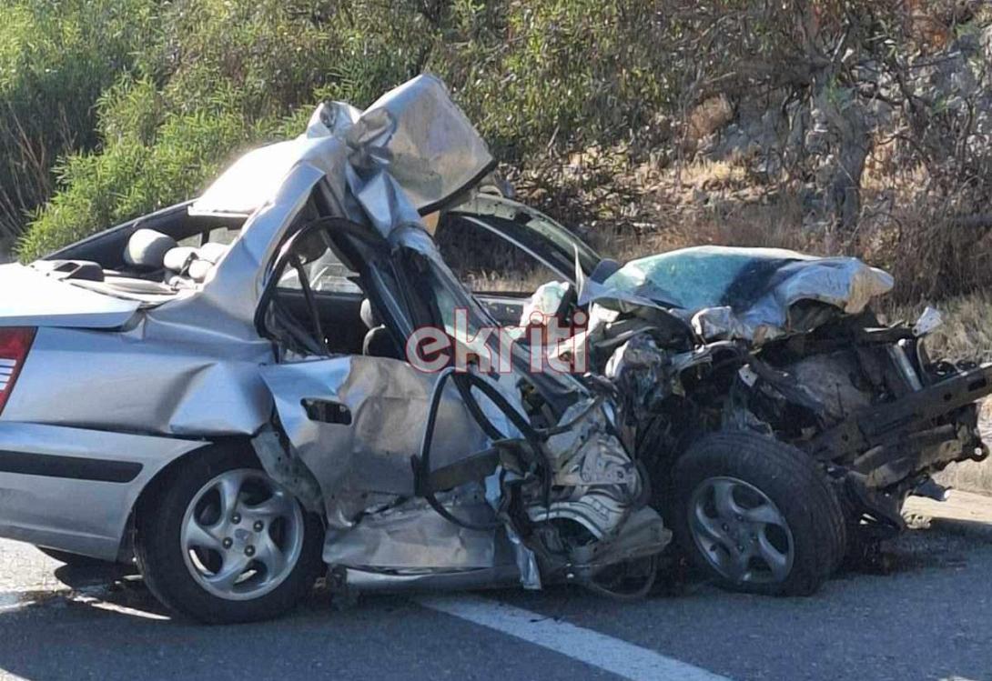 τροχαίο δυστύχημα