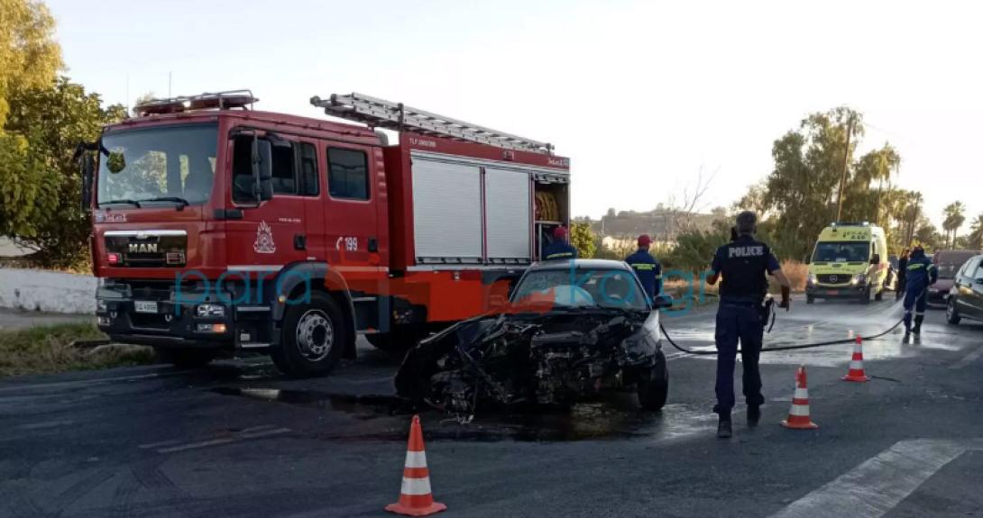 τροχαίο χανιά