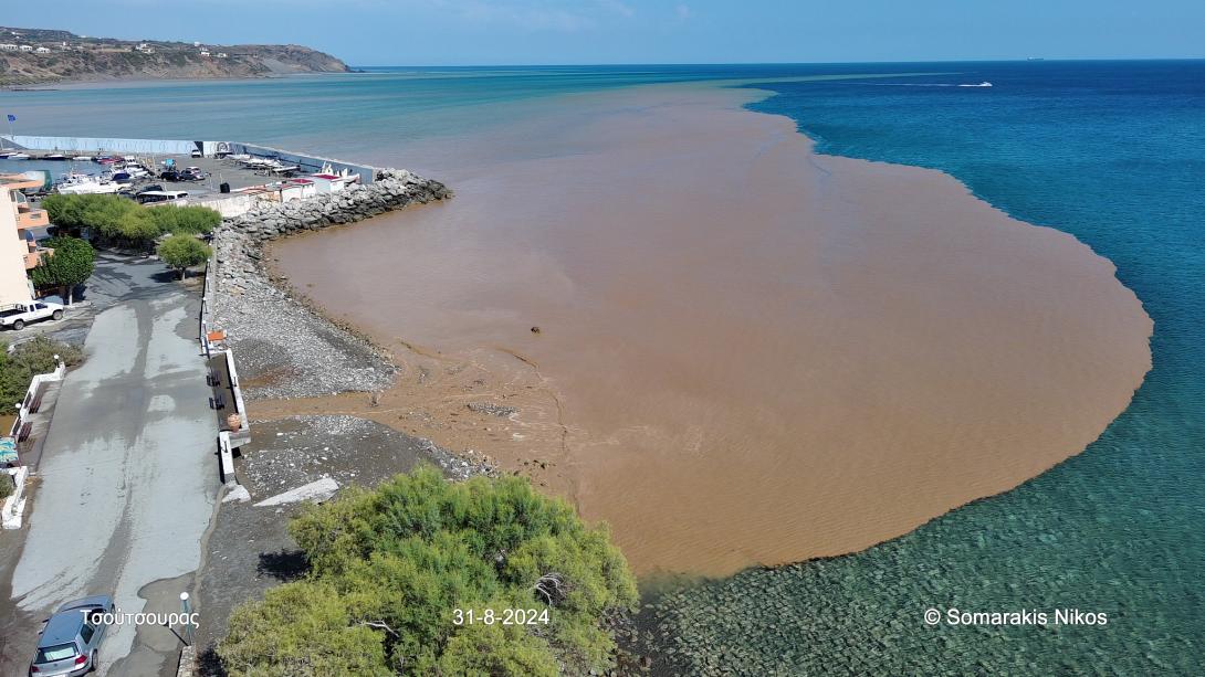 Τσούτσουρας