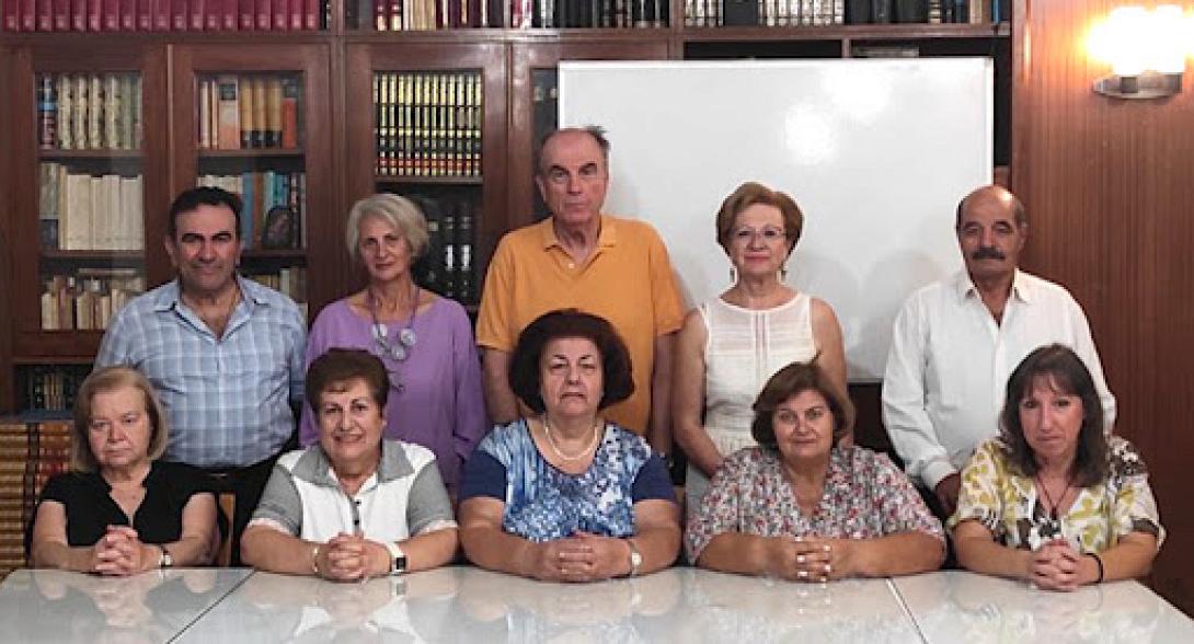 ΠΑΓΚΡΗΤΙΟΣ ΣΥΛΛΟΓΟΣ ΒΥΖΑΝΤΙΝΗΣ ΜΟΥΣΙΚΗΣ