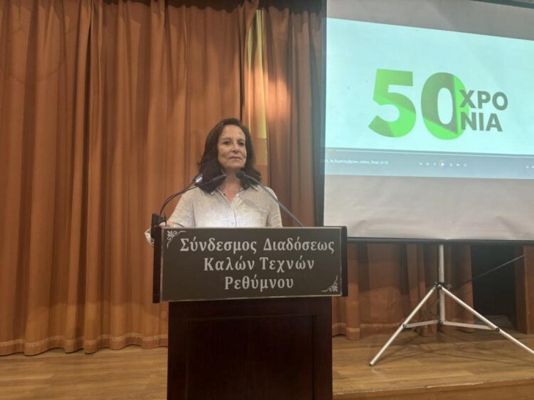 ΔΙΑΜΑΝΤΟΠΟΥΛΟΥ