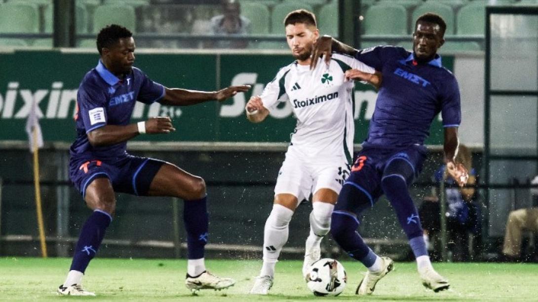 Παναθηναϊκός 