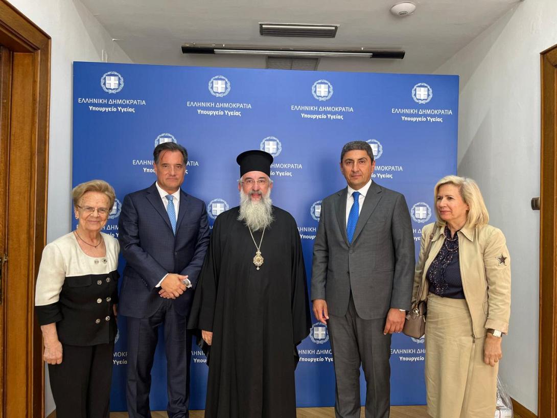 αυγενακης - αδωνις - ευγενιος