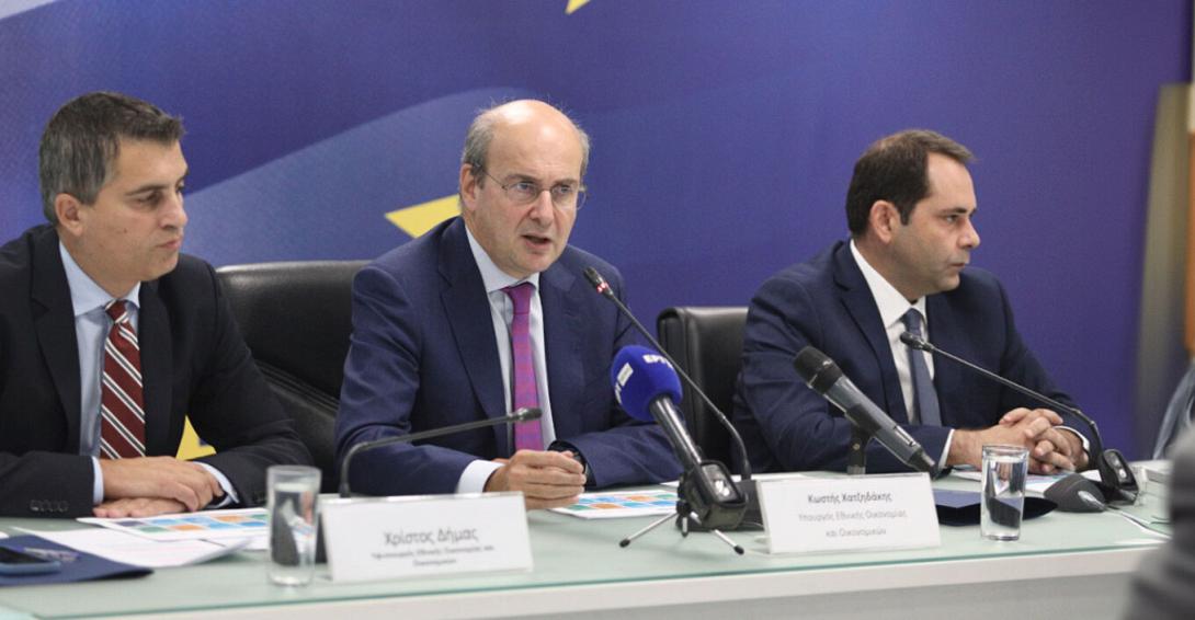 χσατζηδάκης